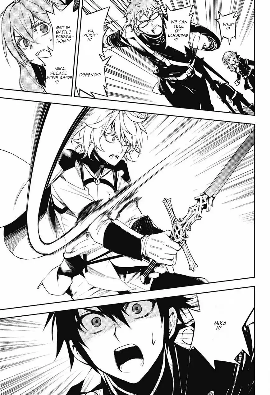 Owari no Seraph Chapter 52 23